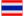 Thai