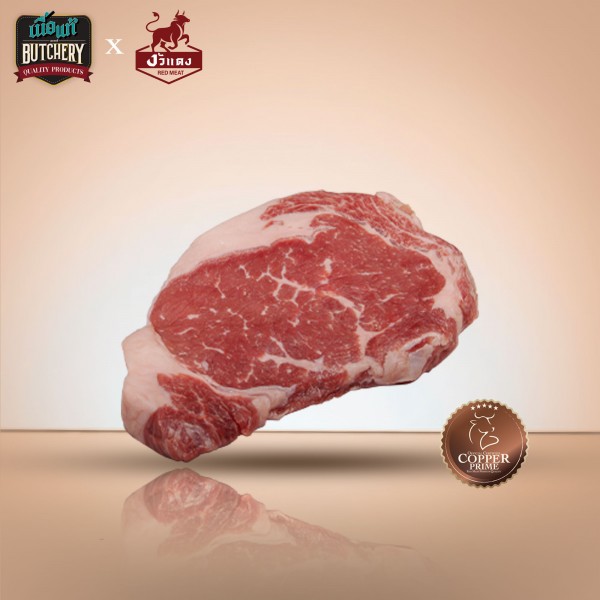 (งัวเเดง) ริบอาย 300-320g