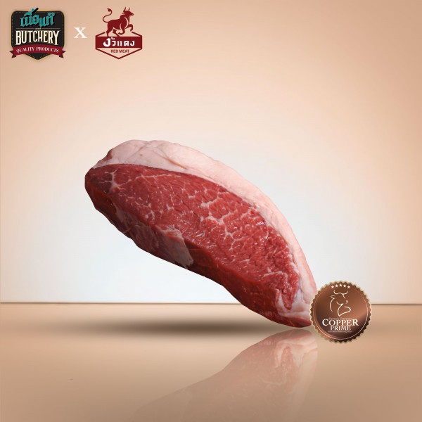 (งัวเเดง) พิคานย่า 300-320g