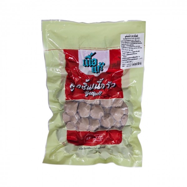 ลูกชิ้นเนื้อ 500 กรัม