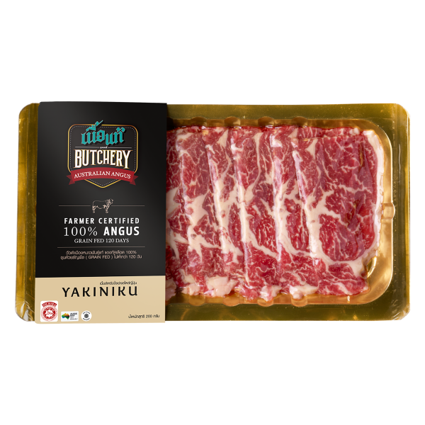 เนื้อปิ้งย่างยากิ เนื้อปิ้งย่างยากิ