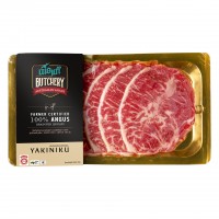 ใบพาย Yakiniku